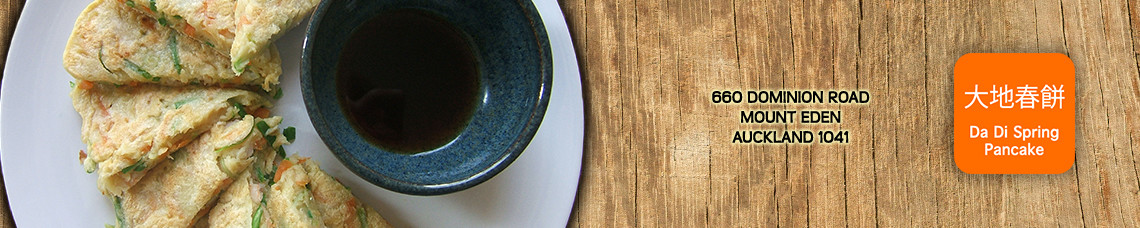 Da Di Spring Pancake | MOUNT EDEN | ORDER ONLINE | Takeaway | TuckerFox